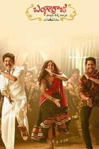 Bangarraju - Poster