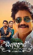 Bangarraju