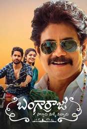 Bangarraju