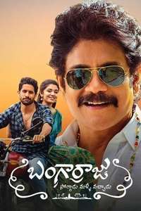 Bangarraju - Poster