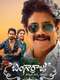 Bangarraju