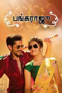 Bangarraju - Poster