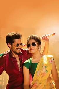 Bangarraju - Poster