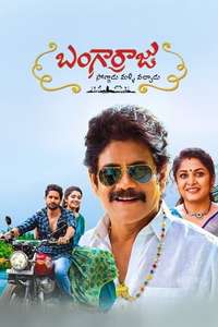 Bangarraju - Poster