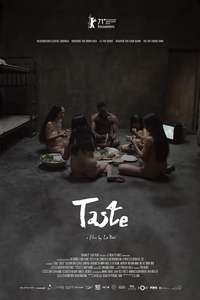 Taste - Poster