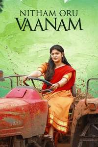 Vaan - Poster