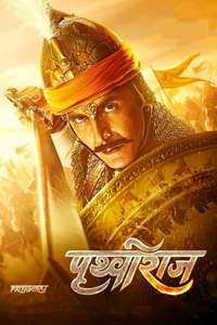 Prithviraj Chauhan - Poster