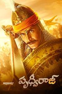 Prithviraj Chauhan - Poster