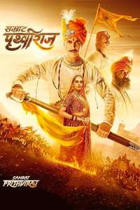 Prithviraj Chauhan - Poster