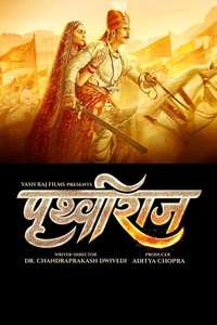 Prithviraj Chauhan - Poster