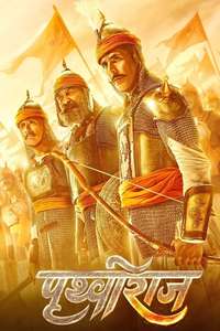 Prithviraj Chauhan - Poster