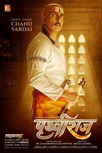 Prithviraj Chauhan - Poster
