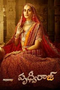 Prithviraj Chauhan - Poster
