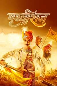 Prithviraj Chauhan - Poster