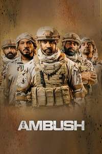 The Ambush - Poster