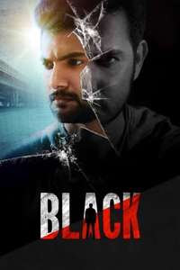 Black - Poster