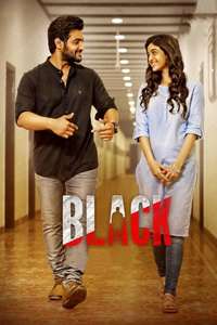 Black - Poster