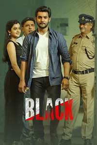 Black - Poster