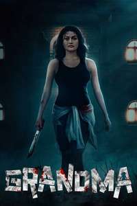 Grandma - Posters