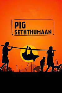 Seththumaan - Poster