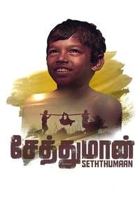 Seththumaan - Poster