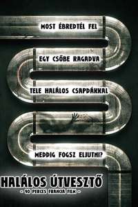 Meander - Poster