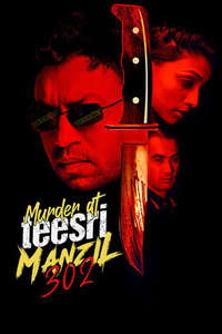 Murder At Teesri Manzil 302 - Poster