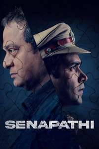 Senapathi - Poster