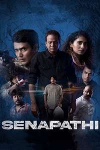 Senapathi - Poster