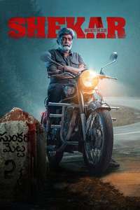 Shekar - Poster