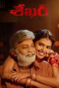 Shekar - Poster