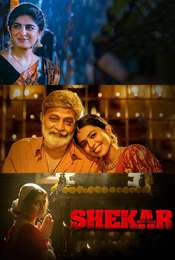Shekar