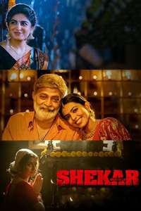 Shekar - Poster