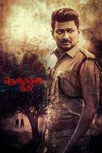 Nenjuku Needhi - Poster