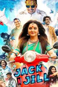 Jack N Jill - Poster