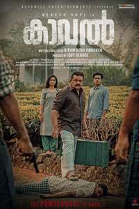 Kaaval - Poster