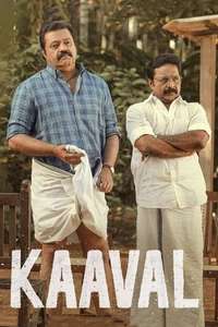 Kaaval - Poster