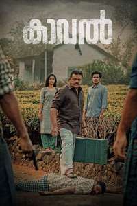 Kaaval - Poster