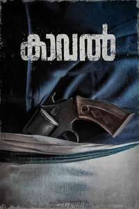 Kaaval - Poster