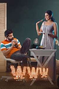 WWW - Poster