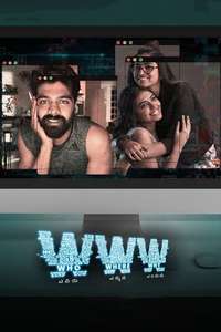 WWW - Poster