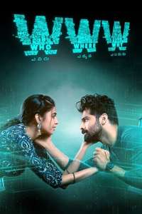 WWW - Poster