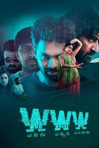 WWW - Poster