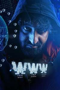 WWW - Poster