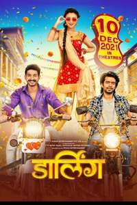 Darlings - Poster
