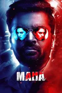 Maha - Poster