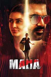 Maha - Poster