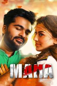 Maha - Poster