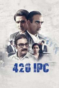 420 IPC - Poster