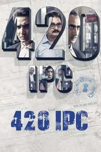 420 IPC - Poster